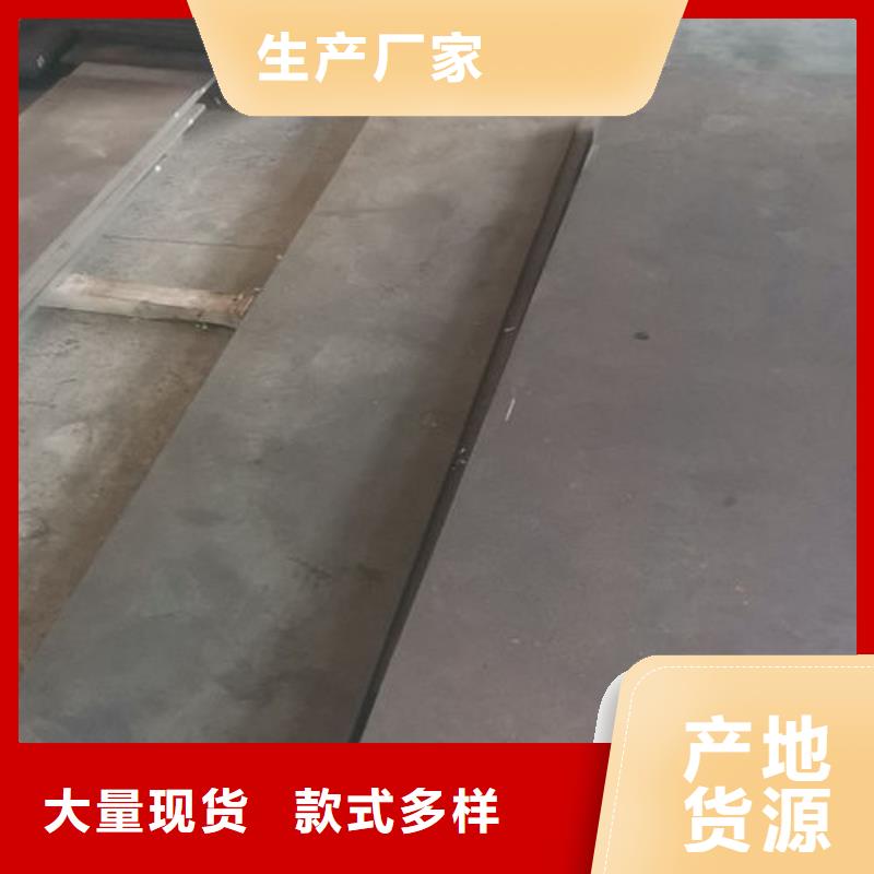 cr12mov金属热处理好品质选我们