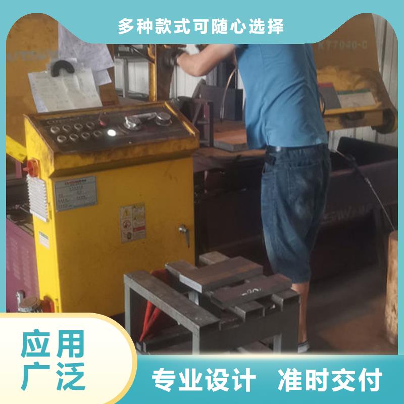 cr12mov_模具热处理24小时下单发货