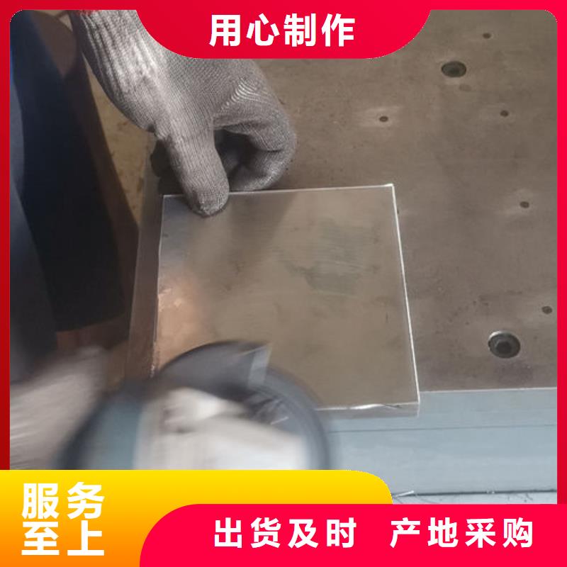 cr12mov金属热处理高质量高信誉
