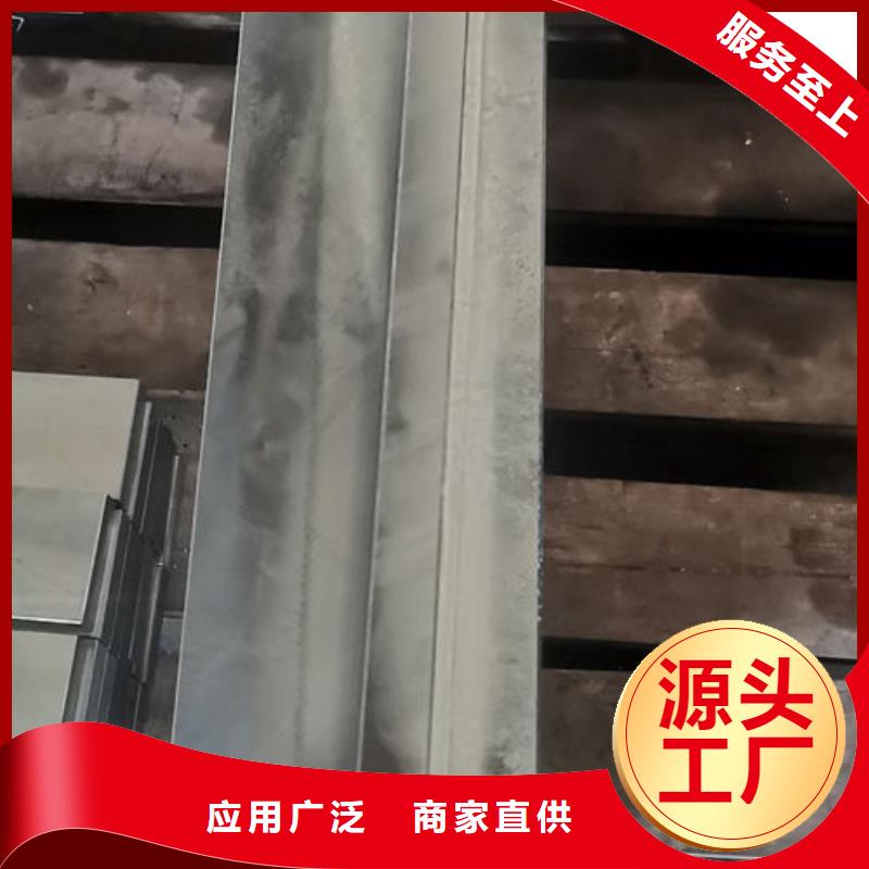 cr12mov模具热处理加工快捷的物流配送