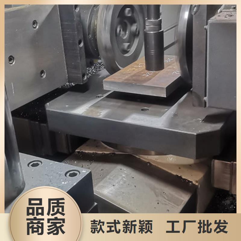 cr12mov_金属热处理品质服务诚信为本