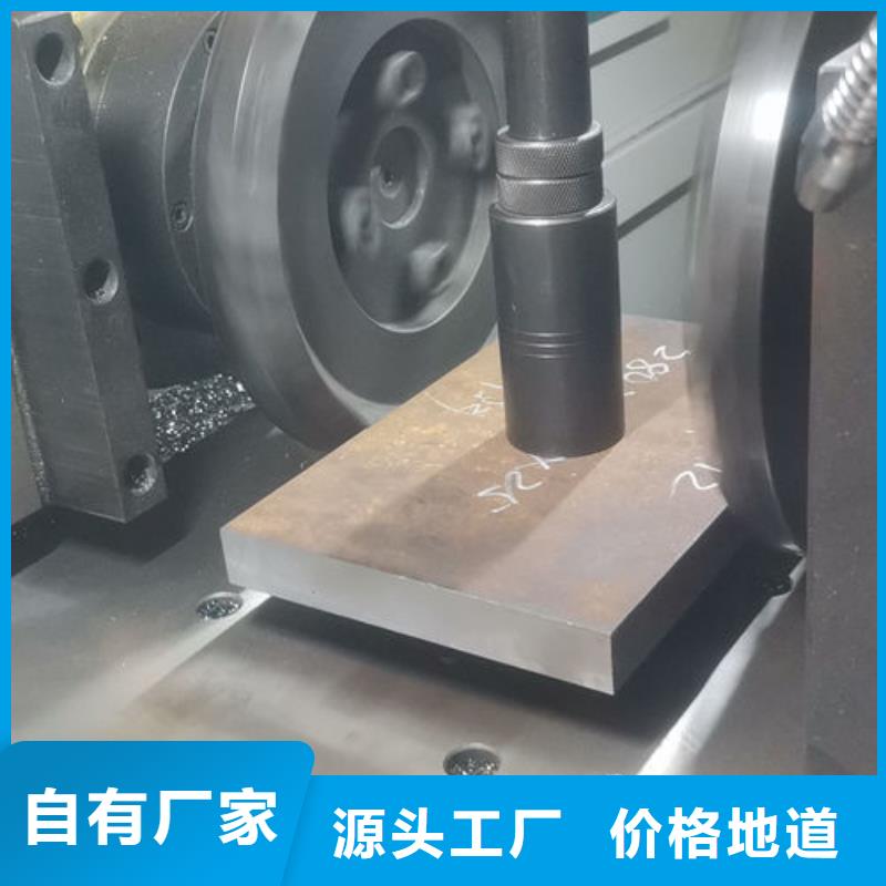 cr12mov 金属热处理厂家