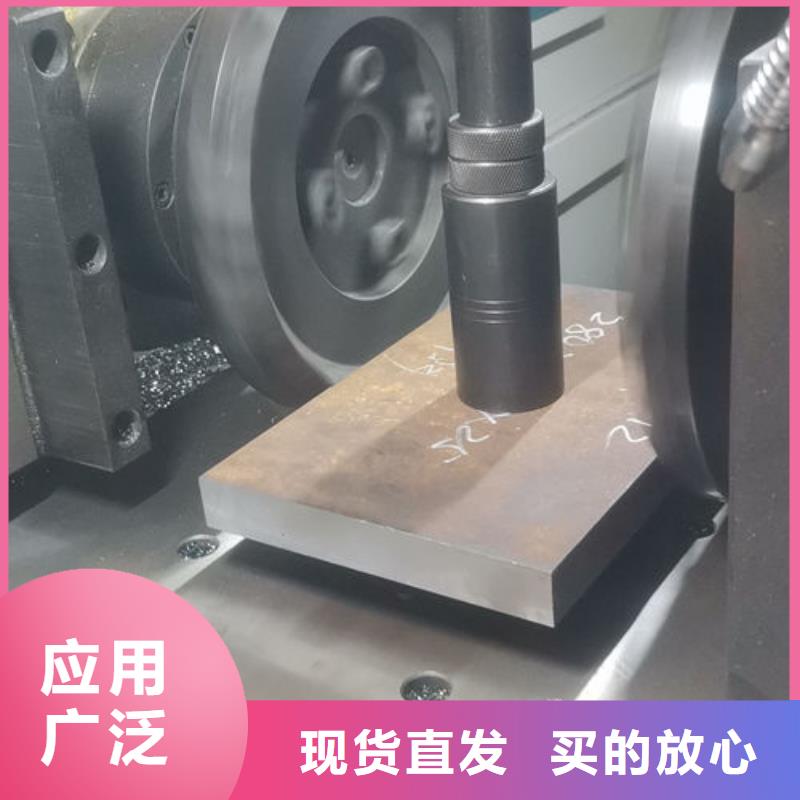 cr12mov模具热处理加工助您降低采购成本