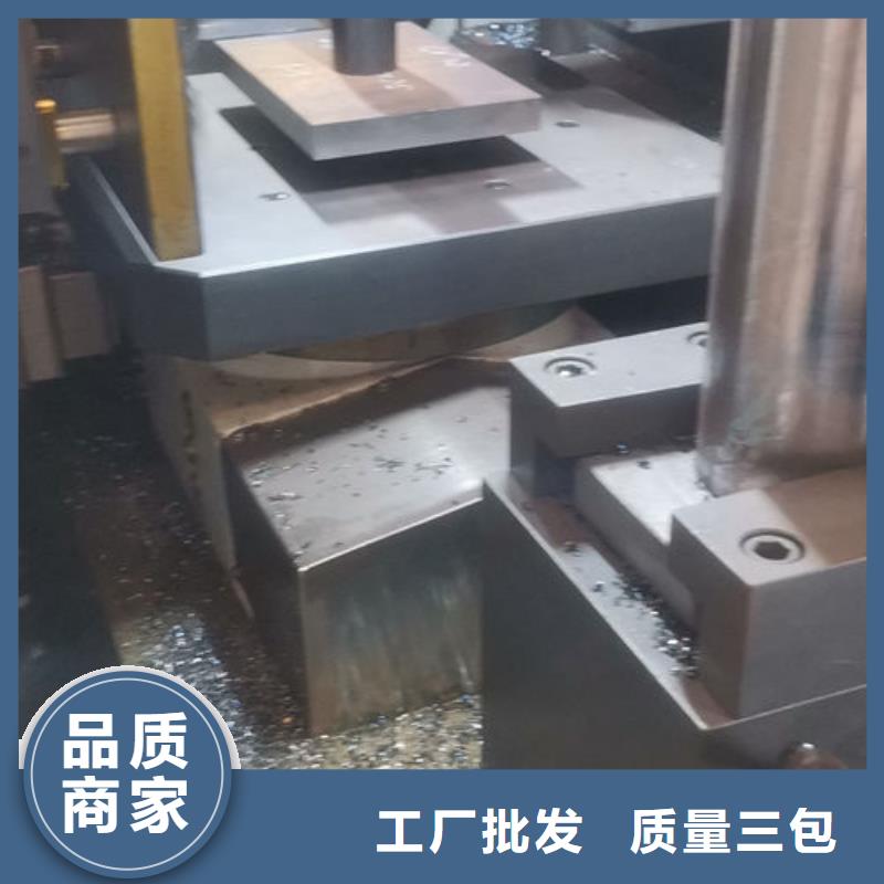 cr12mov模具热处理加工助您降低采购成本
