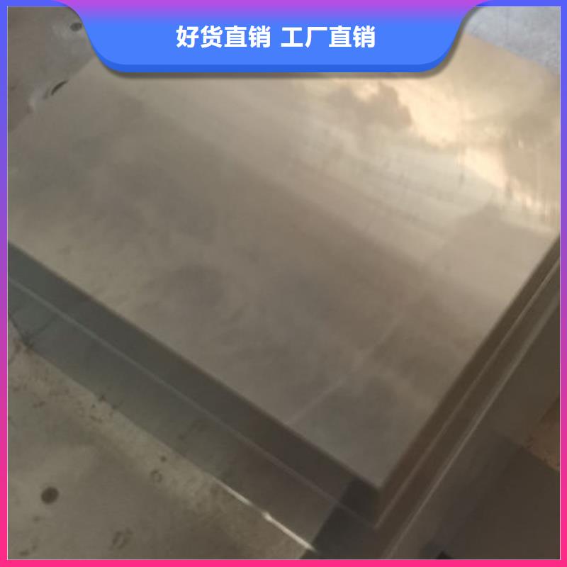 cr12mov金属热处理热销产品