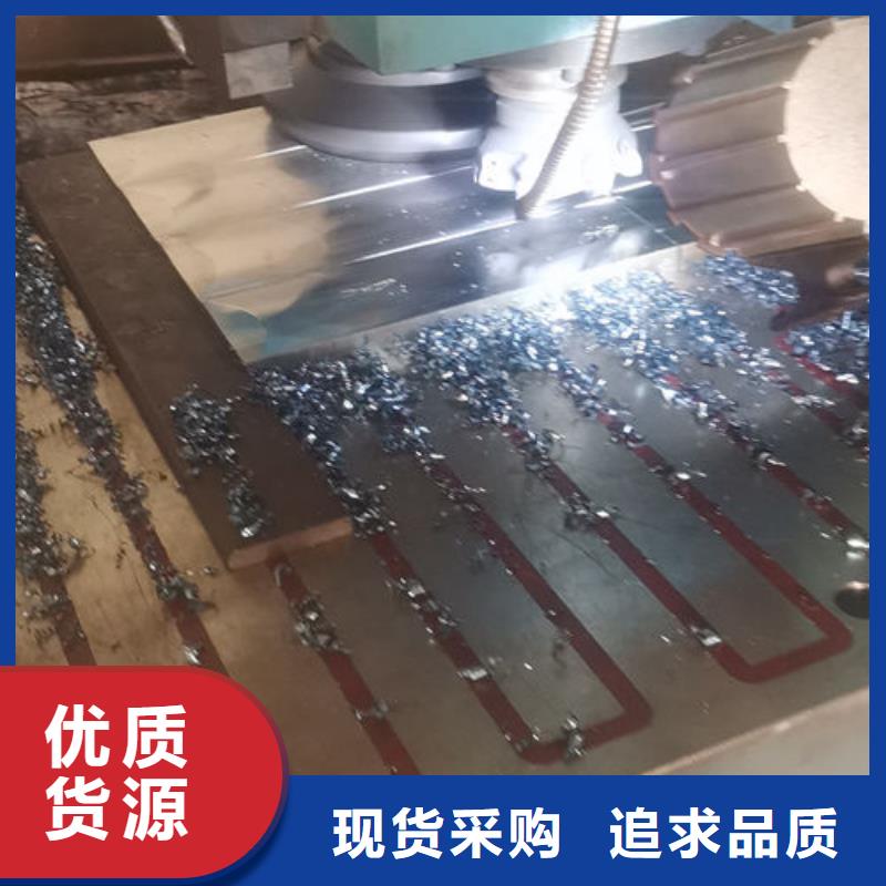 cr12mov金属热处理厂家拥有先进的设备