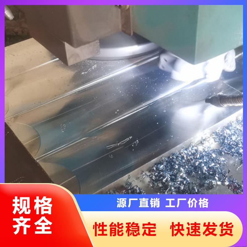 cr12mov-金属热处理一站式供应