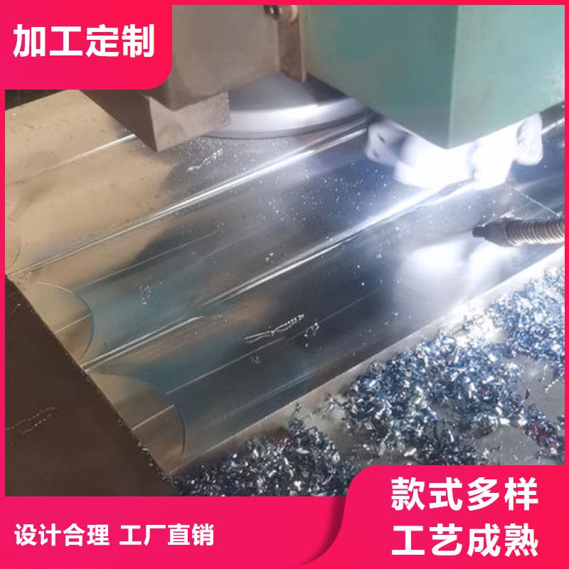 cr12mov金属热处理让客户买的放心