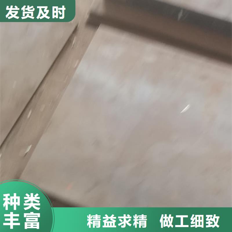 cr12mov,模具热处理厂家直销值得选择