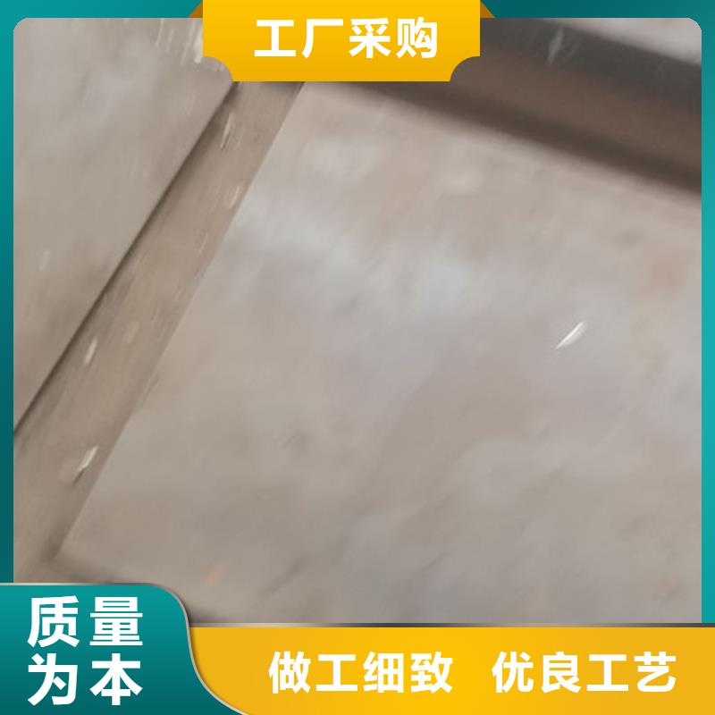cr12mov_金属热处理源厂定制