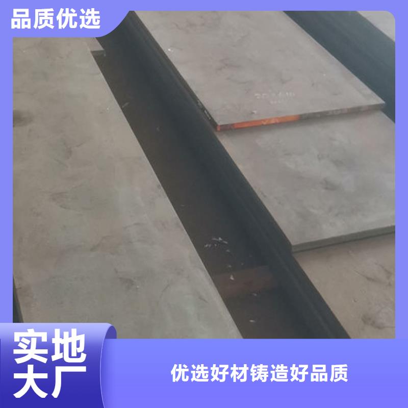 cr12mov,模具热处理加工多种场景适用