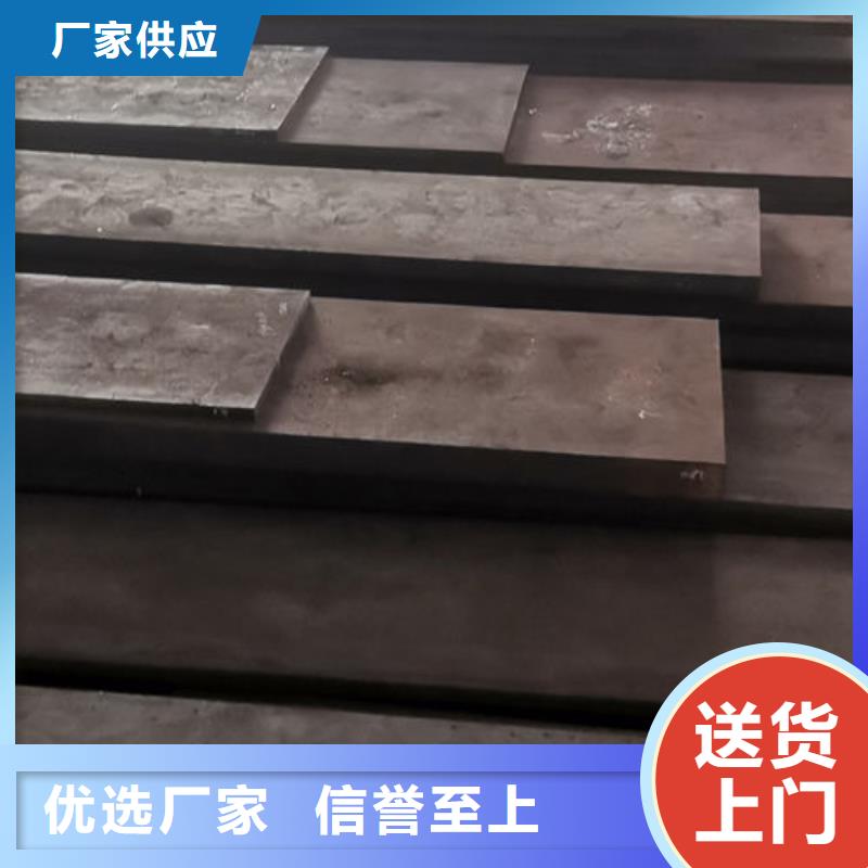cr12mov模具热处理加工助您降低采购成本
