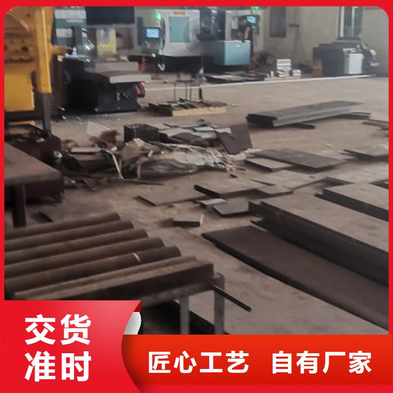 cr12mov模具热处理加工国标检测放心购买