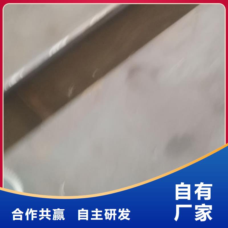 cr12mov模具热处理加工专业完善售后