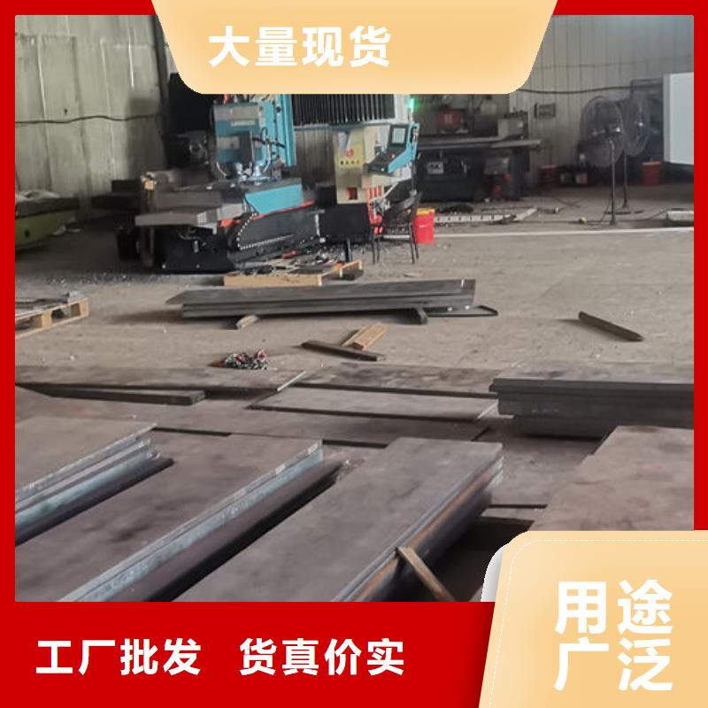 cr12mov_模具热处理加工用的放心