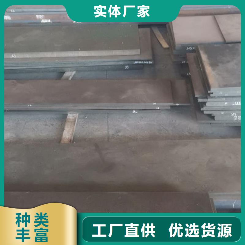 cr12mov,模具热处理加工多种场景适用