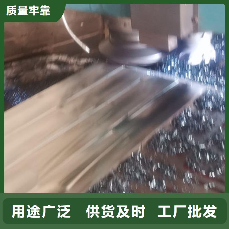 cr12mov模具热处理加工专业完善售后
