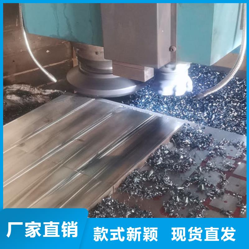 cr12mov模具热处理加工专业完善售后