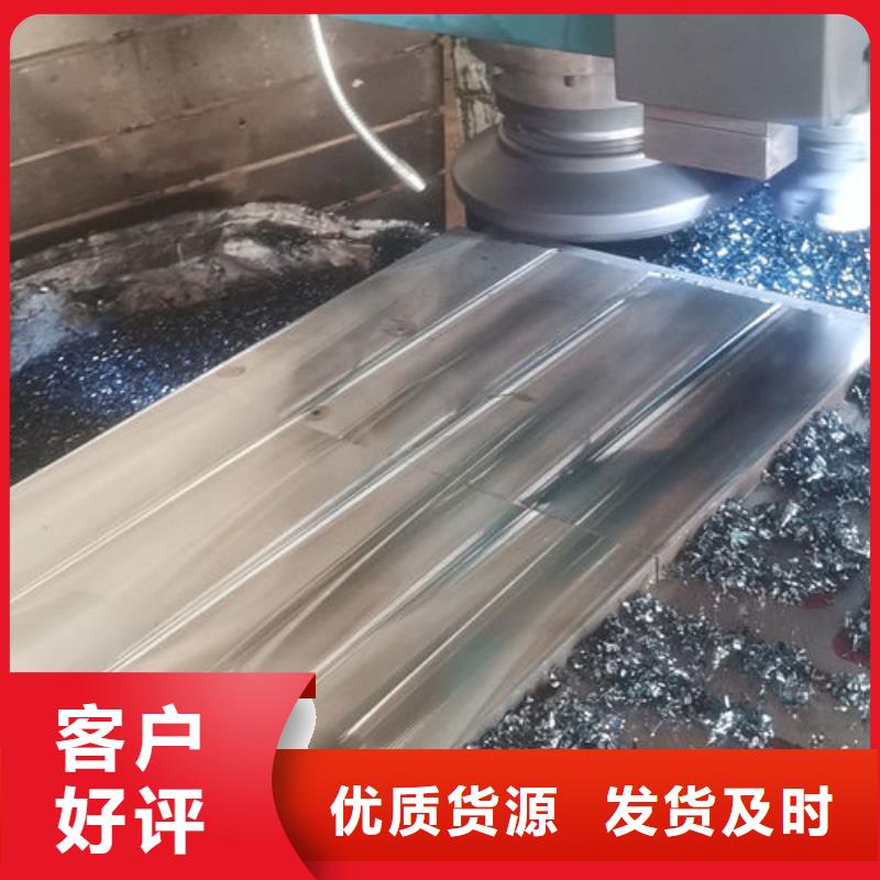 【cr12mov】 金属热处理专注细节使用放心