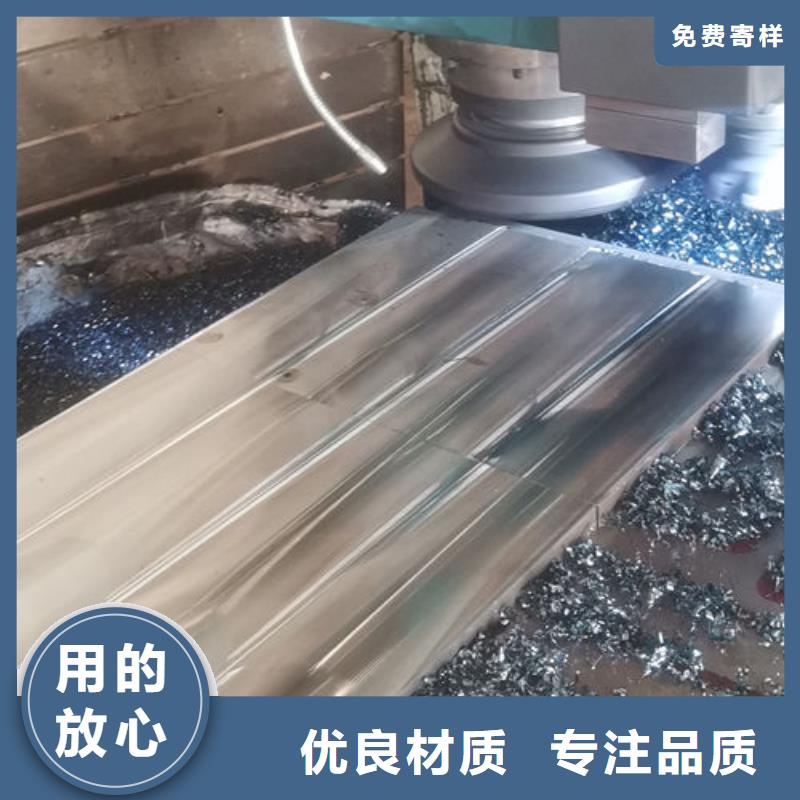 cr12mov金属热处理热销产品