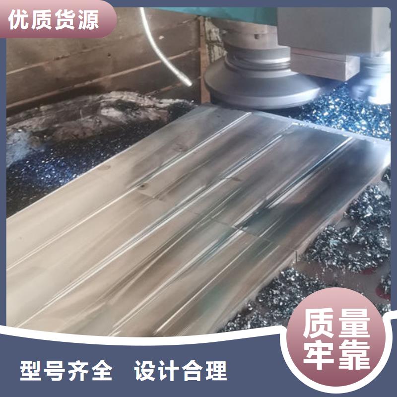cr12mov_金属热处理源厂定制