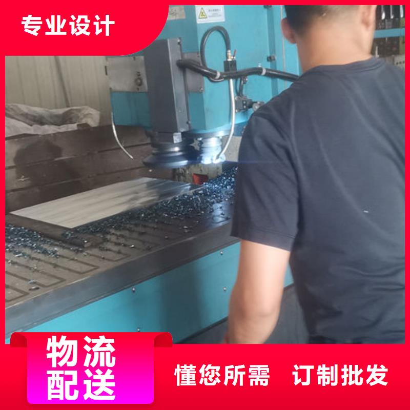 cr12mov模具热处理产地工厂