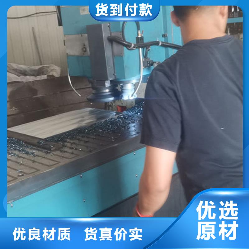 cr12mov_模具热处理加工用的放心