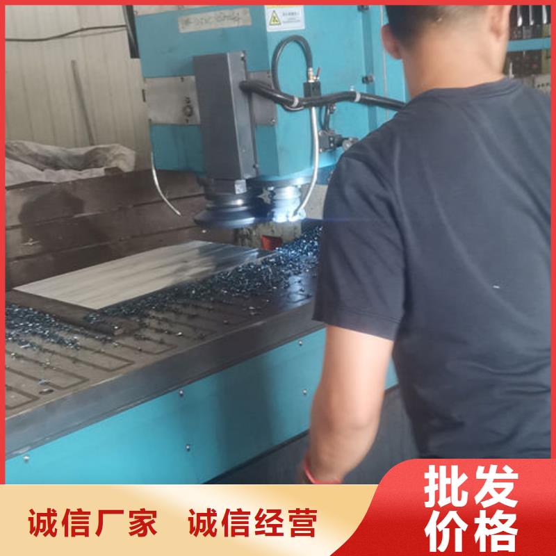 cr12mov_金属热处理源厂定制