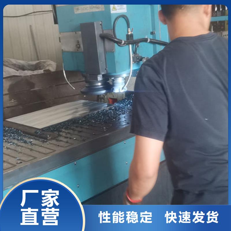 cr12mov模具热处理加工专业完善售后