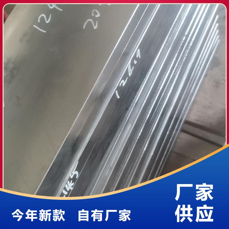 cr12mov模具热处理产地工厂