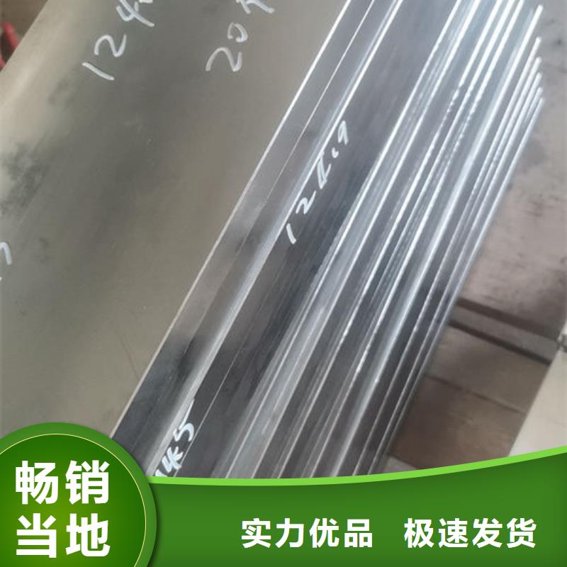 cr12mov金属热处理高质量高信誉