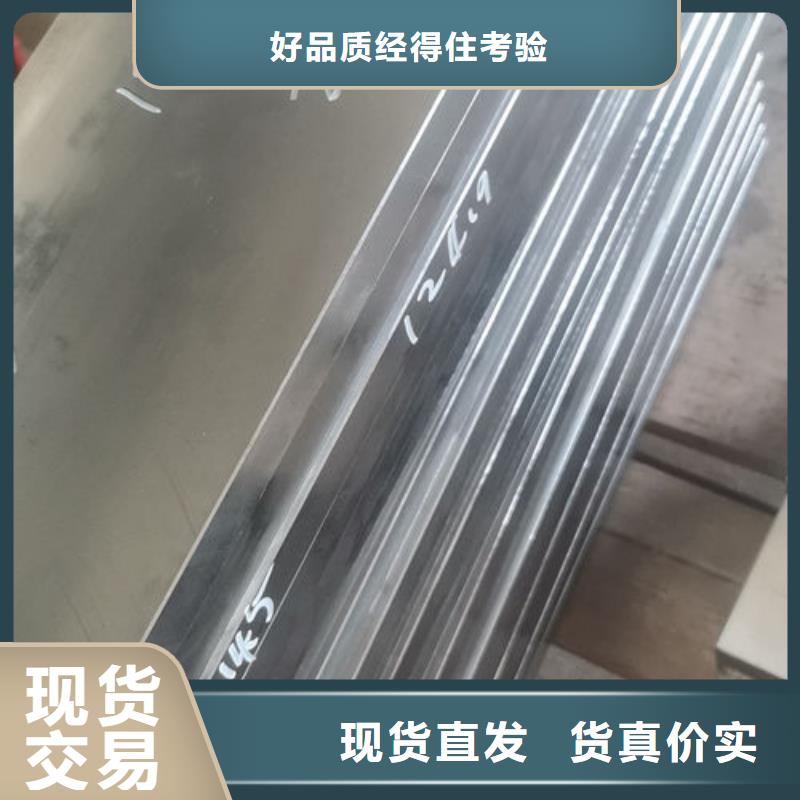 cr12mov模具热处理加工专业完善售后