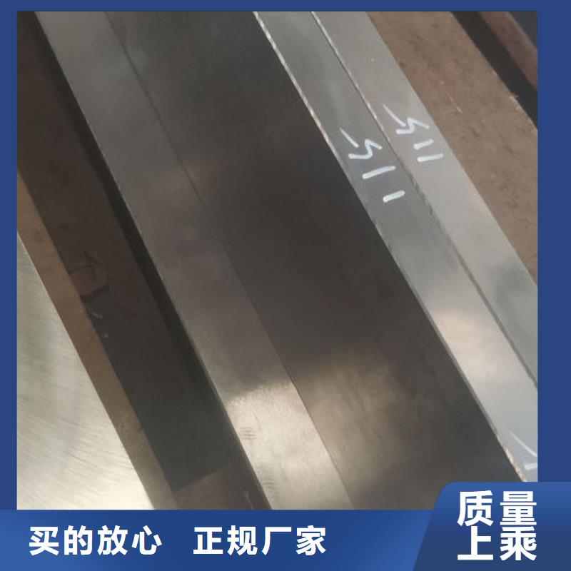 cr12mov模具热处理加工专业完善售后