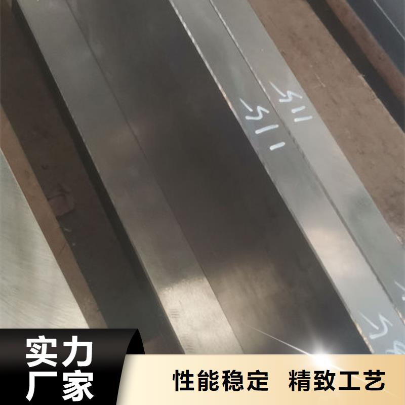 cr12mov模具热处理加工专业完善售后