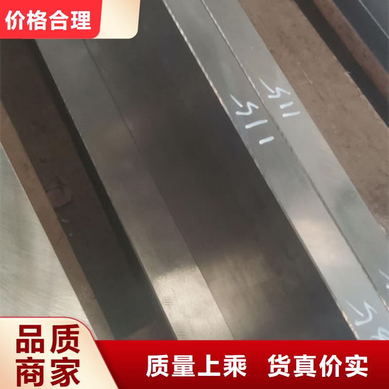 cr12mov模具热处理加工助您降低采购成本