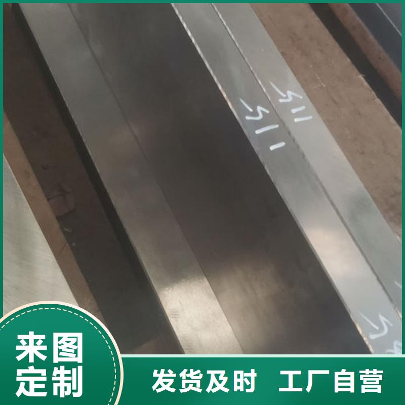 cr12mov金属热处理高质量高信誉