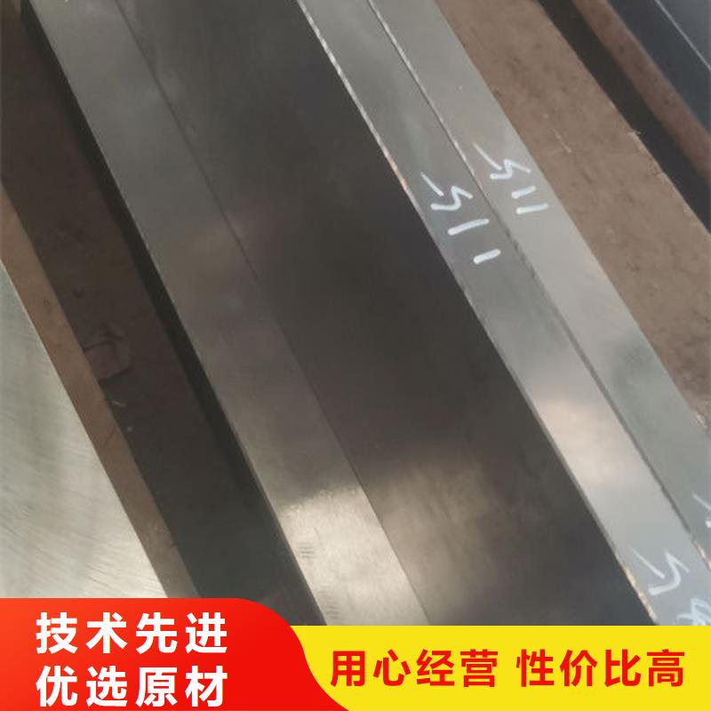 cr12mov金属热处理高质量高信誉