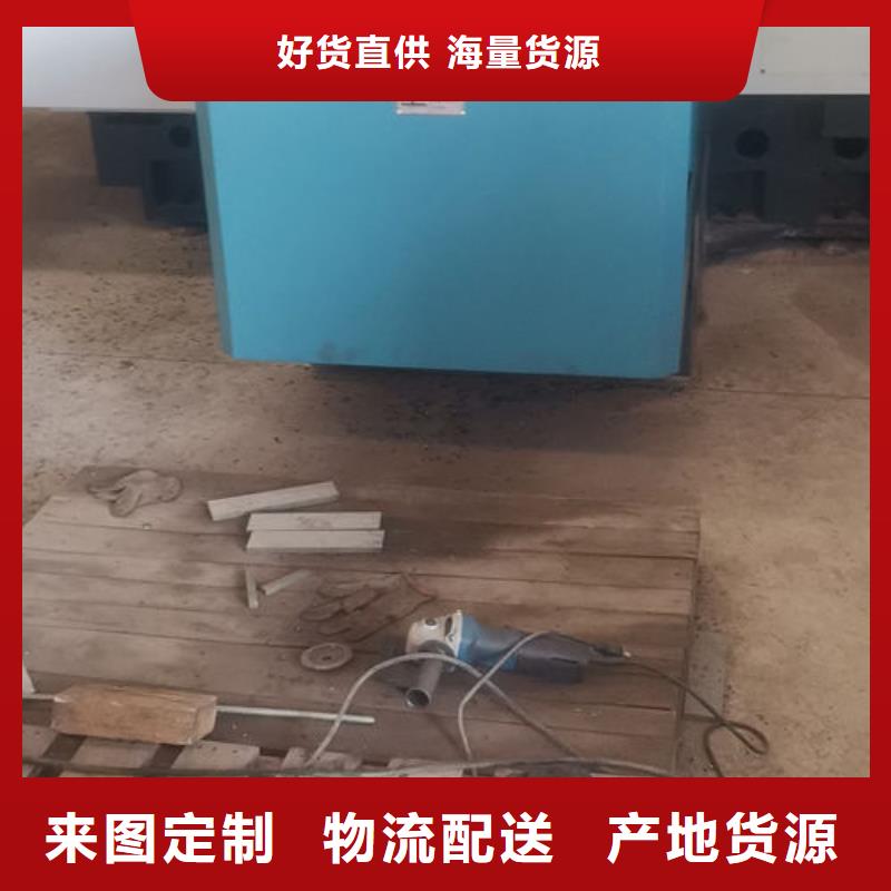 【cr12mov】金属热处理产地批发