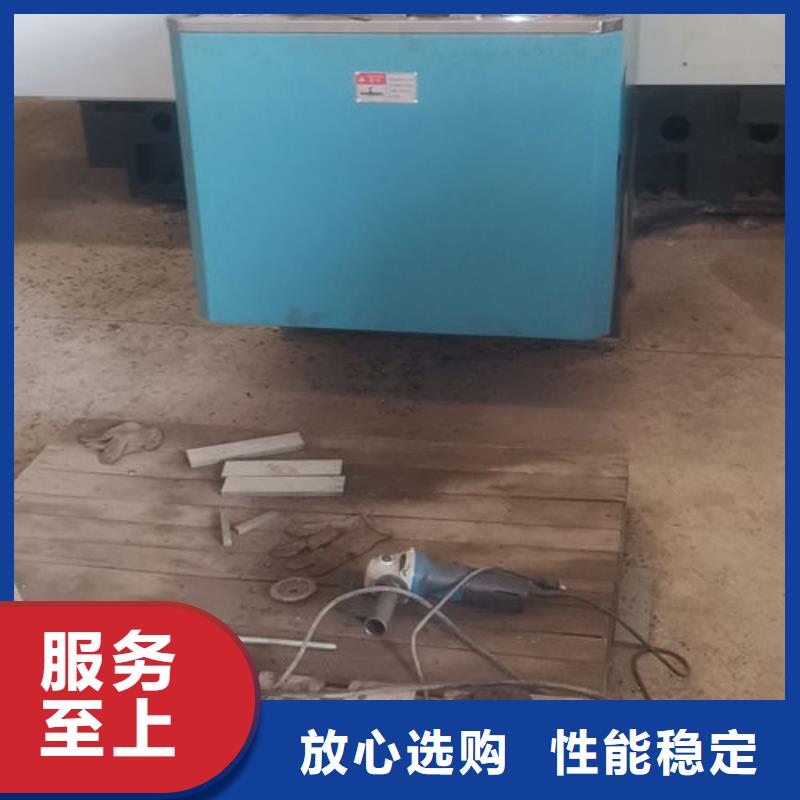 cr12mov模具热处理加工专业完善售后