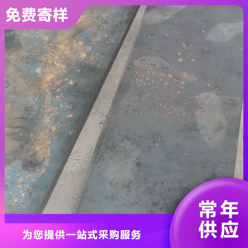 cr12mov金属热处理高质量高信誉