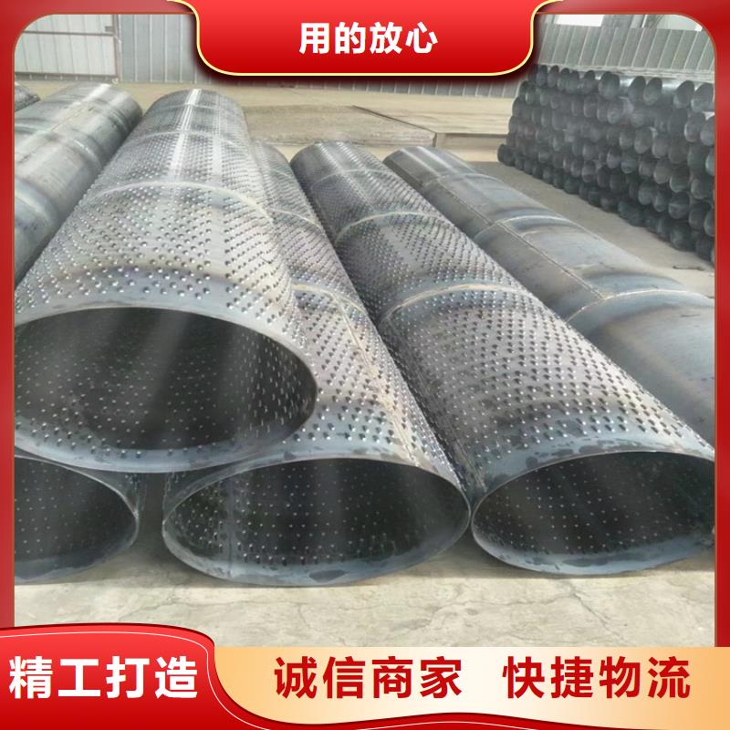 600mm桥式滤水管桥式滤水管型号齐全