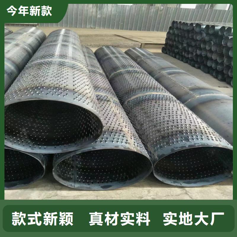 降水井用管400螺旋滤水管销售基地