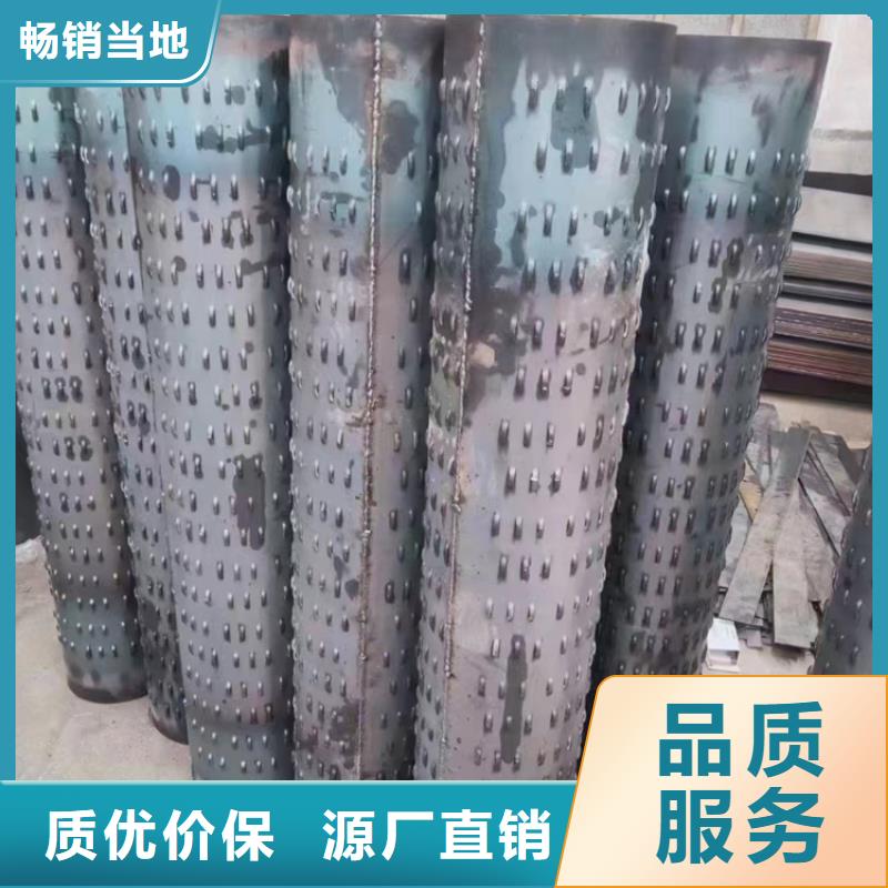 桥式滤水管800*3*4桥式滤水管供应商