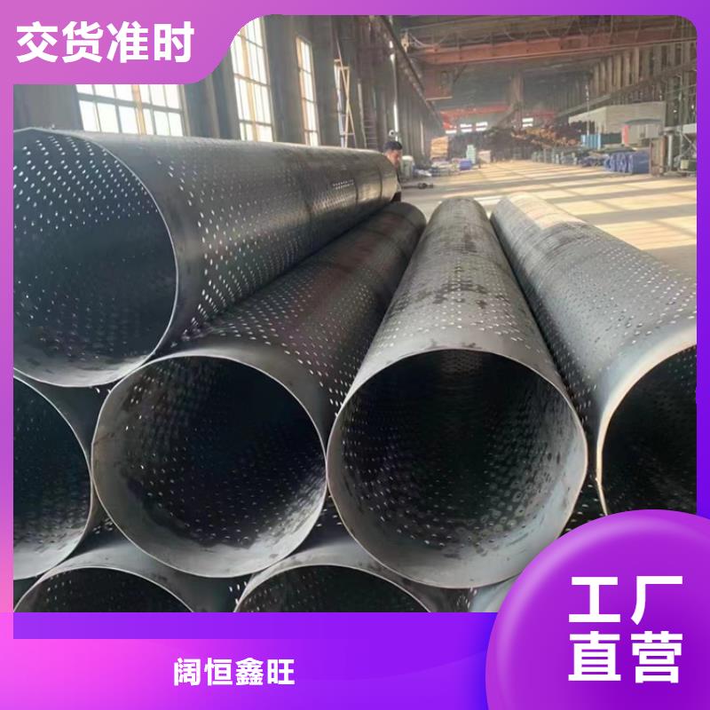108镀锌滤水管全国走货