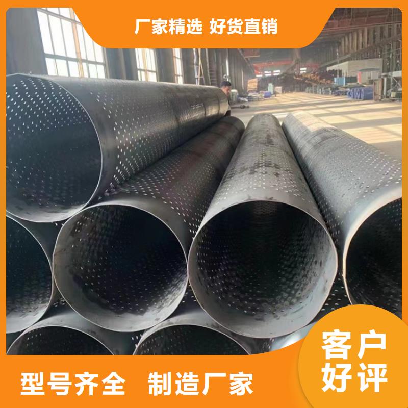 桥式滤水管800*3*4桥式滤水管供应商