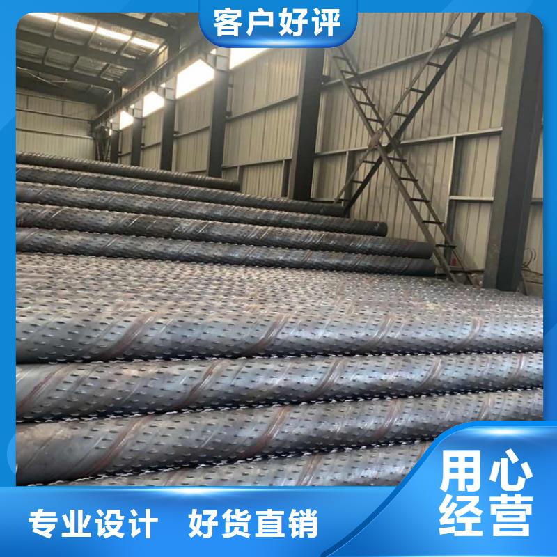 400mm桥式滤水管桥式滤水管定制