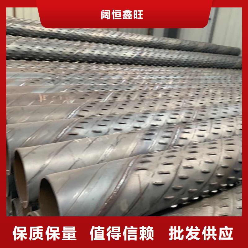 桥式滤水管800*3*4桥式滤水管供应商
