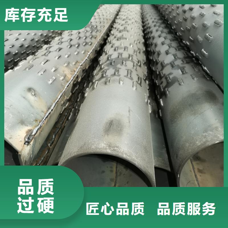 打井过滤器打井降水管厂家