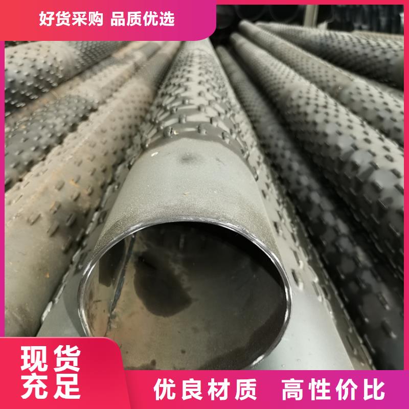 325mm滤水管桥式滤水管现货齐全