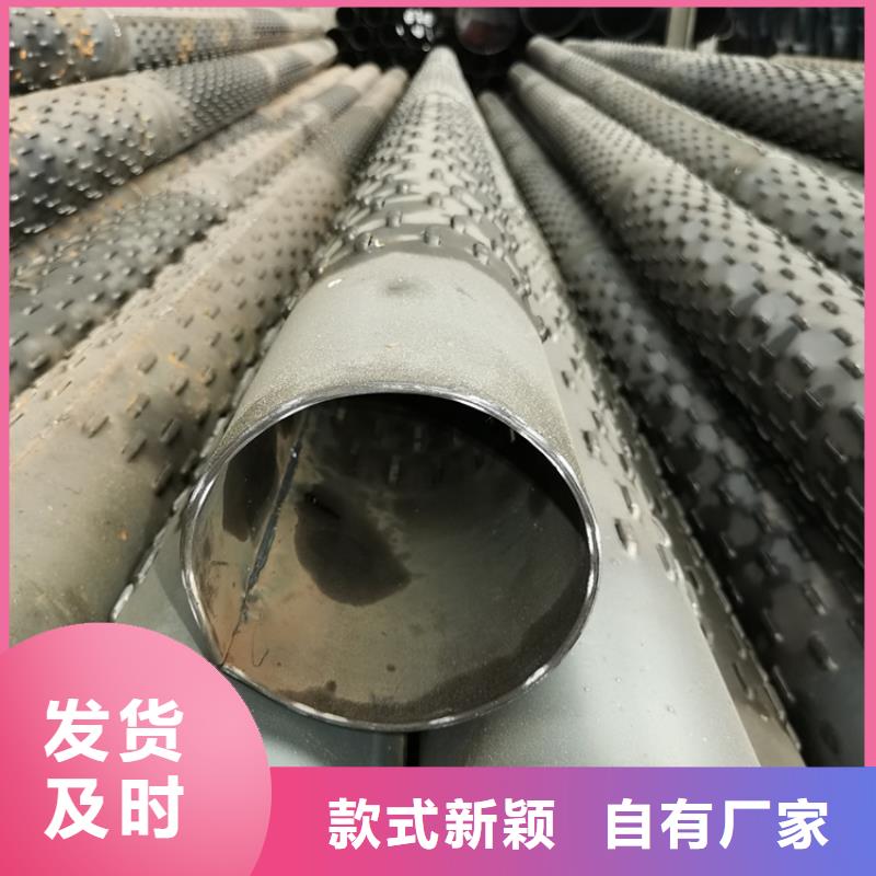 600mm桥式滤水管桥式滤水管型号齐全